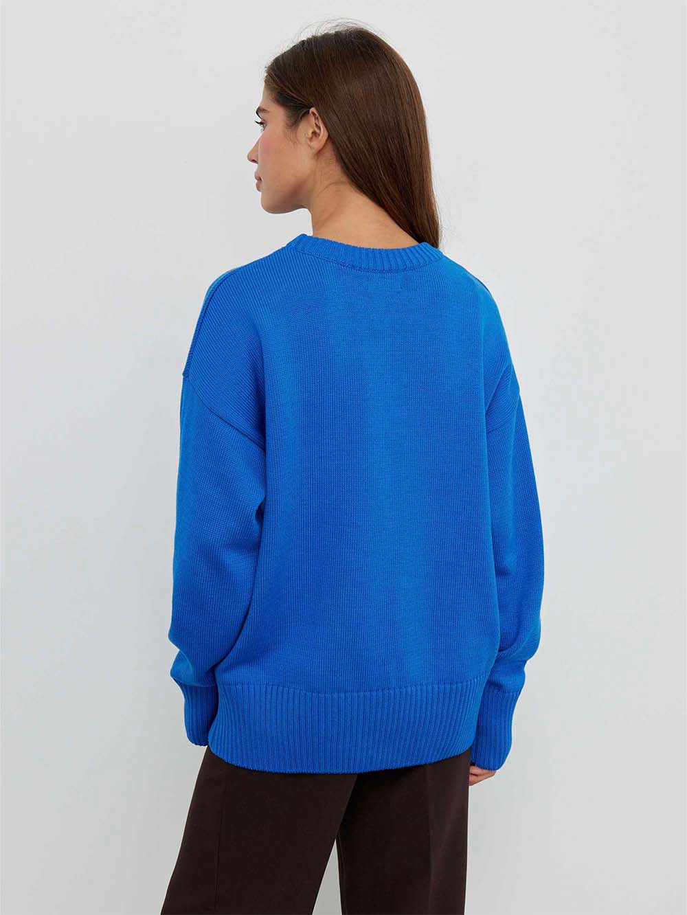 Drop-Shoulder Wide-Edges Sweater | NCS