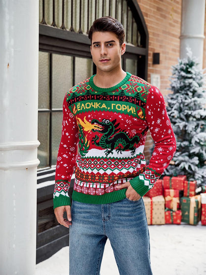 Fire Dragon Jacquard Casual Long-Sleeve Ugly Christmas Sweater | NCS