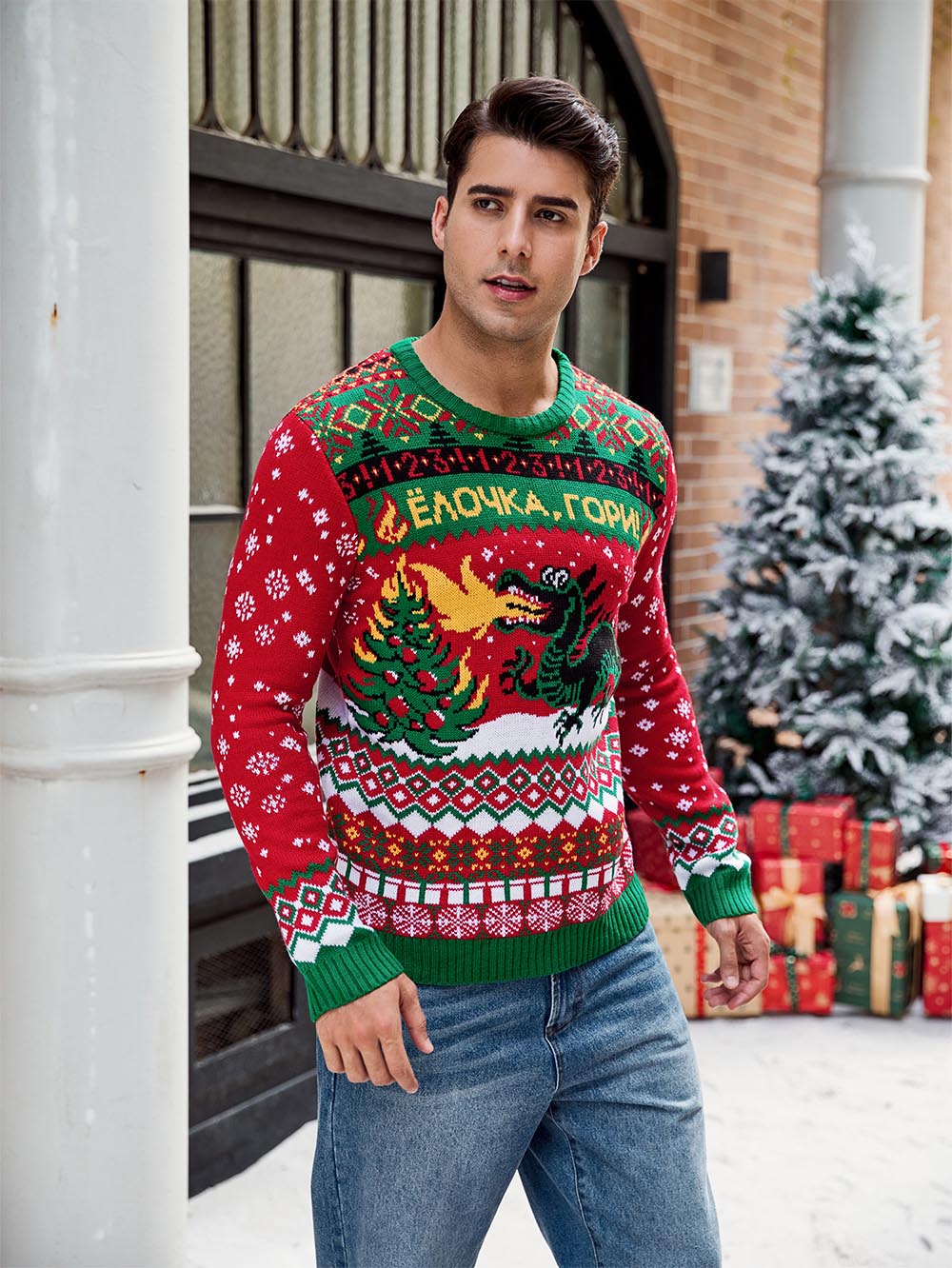 Fire Dragon Jacquard Casual Long-Sleeve Ugly Christmas Sweater | NCS